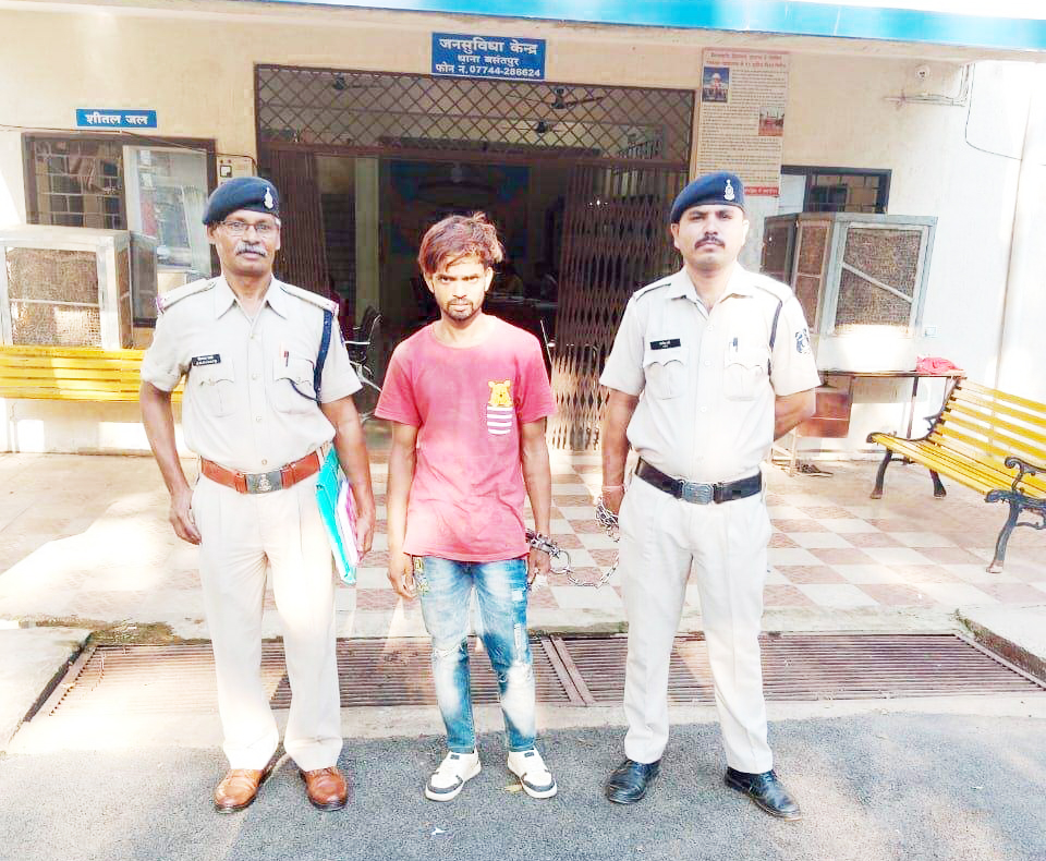 चाकू लेकर धमकाने वाला आरोपी पकड़ाया चाकू लेकर धमकाने वाला आरोपी पकड़ाया