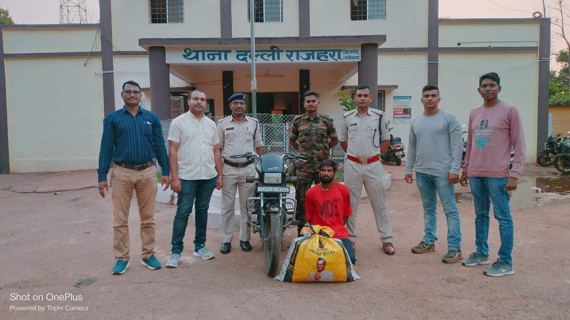 दो जगह छापेमारी, डेढ़ क्विंटल गांजा जब्त