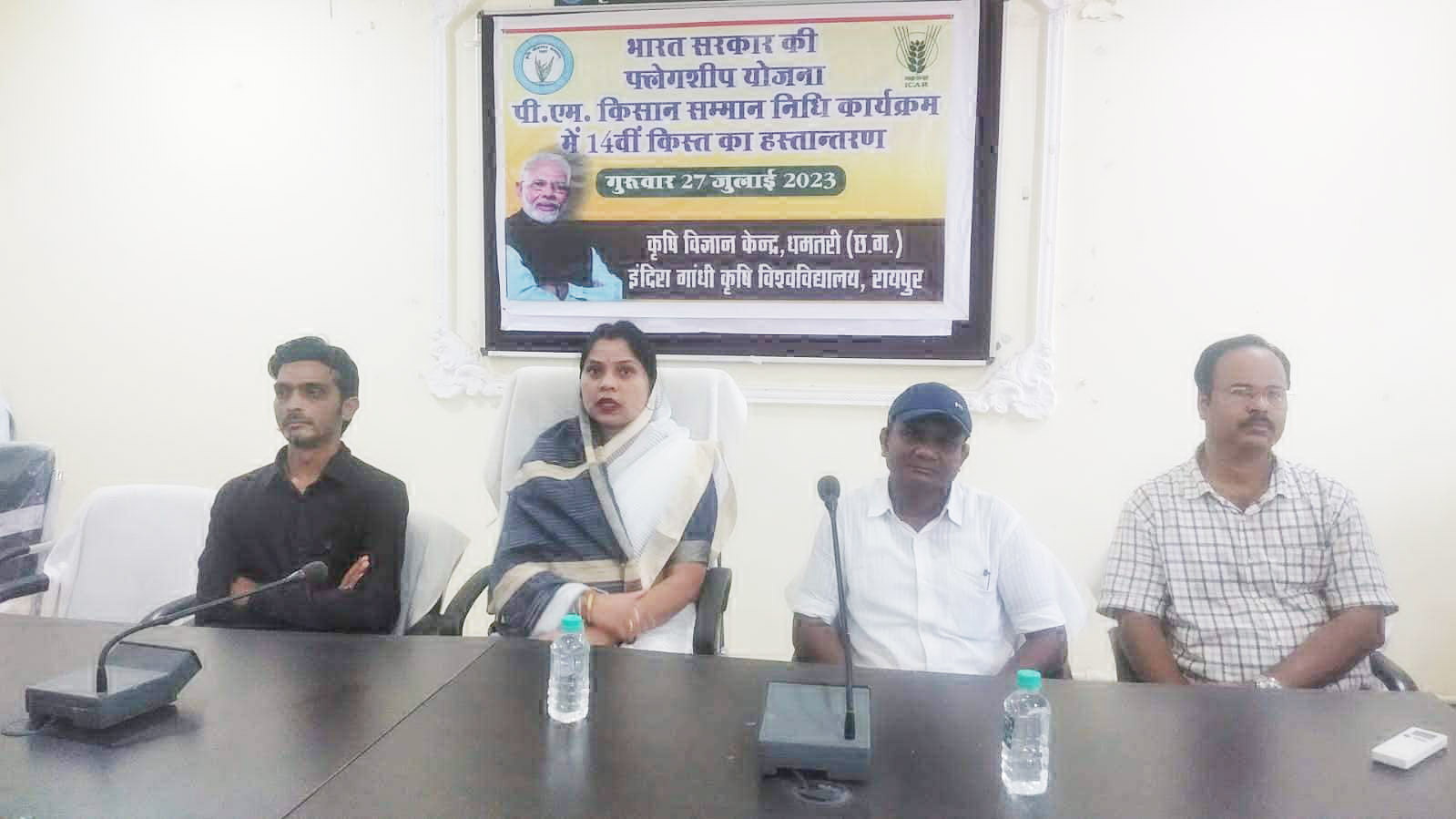 प्रणाम योजना में मिलेगा यूरिया गोल्ड-सल्फर कोटेड यूरिया  मोदीजी का किसानों के लिए सराहनीय पहल-रंजना