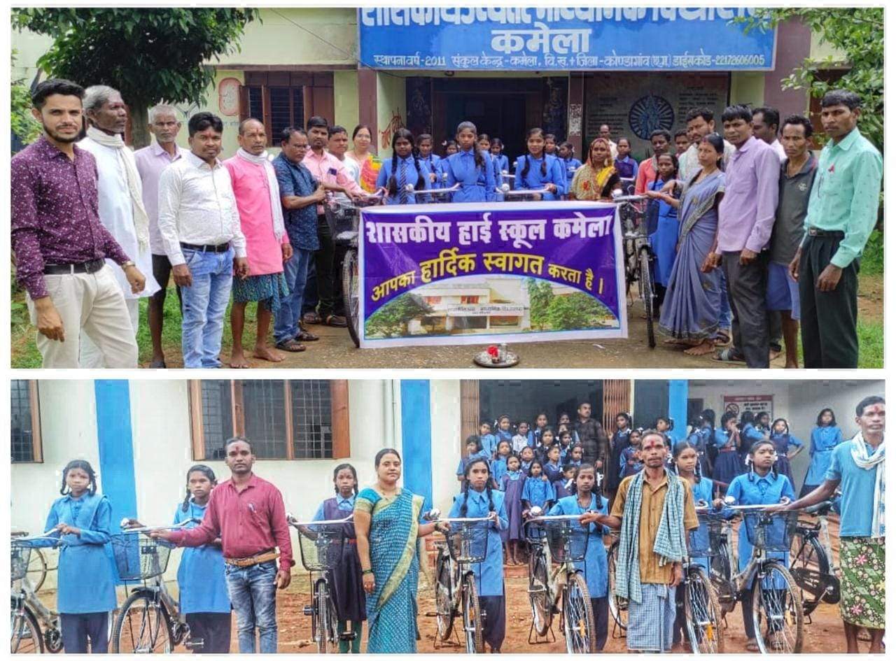 हाई स्कूल बाखरा व कमेला में छात्राओं को मिली साइकिल 
