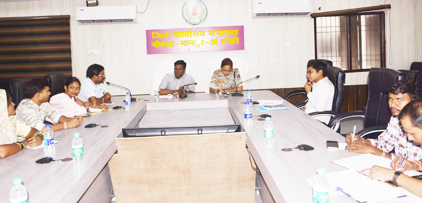 कलेक्टर-एसपी ने ली प्रतिनिधियों की बैठक