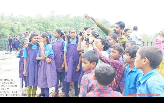 ईको पार्क में विश्व बाघ दिवस मनाया 