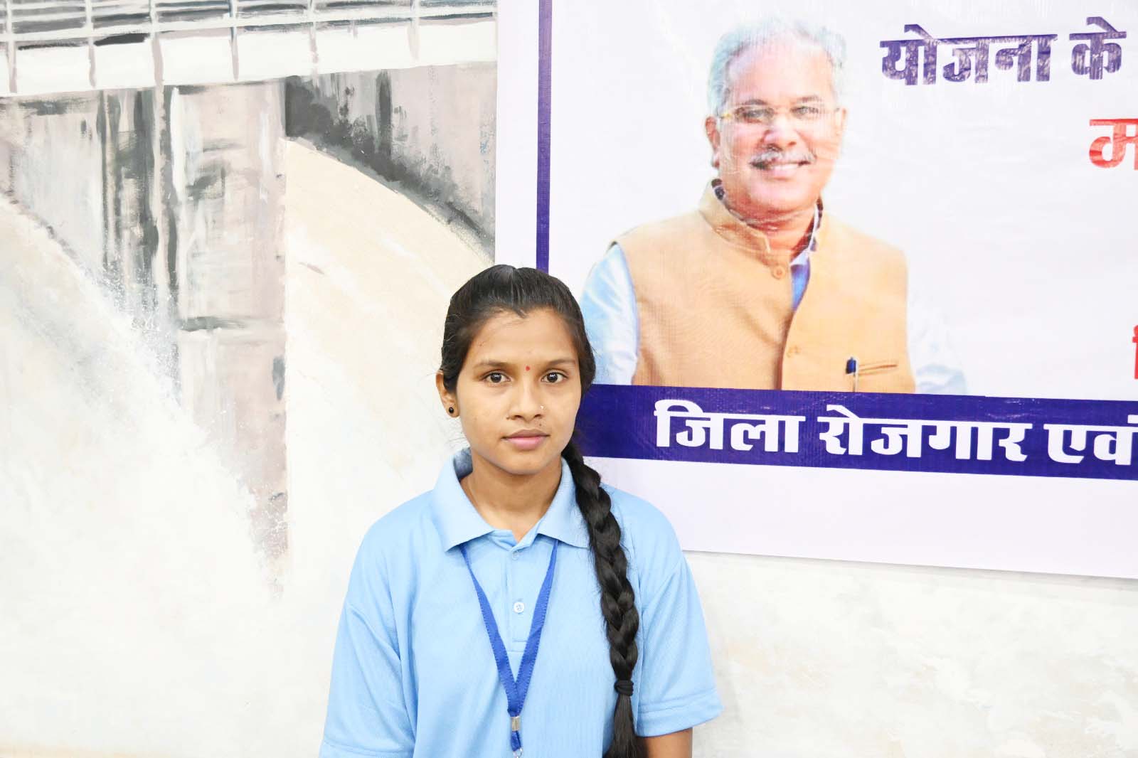 नौकरी लेने नहीं देने वाली बनना चाहती हंै इंद्राणी