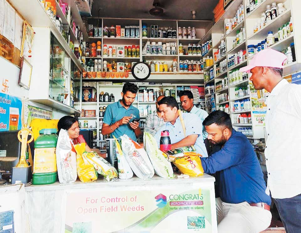 अनियमितता, 5 कृषि केंद्रों को नोटिस