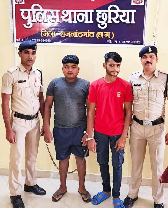 चपरासी से मारपीट व सामु. स्वास्थ्य केंद्र में तोडफ़ोड़ चपरासी से मारपीट व सामु. स्वास्थ्य केंद्र में तोडफ़ोड़