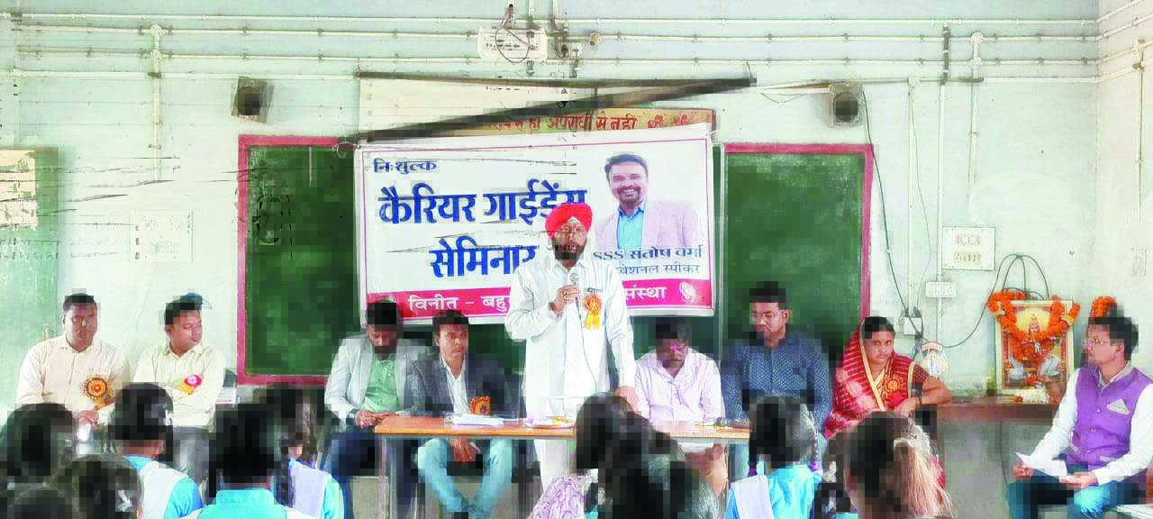 कैरियर पर फोकर कर आत्मविश्वास के साथ बढ़े आगे-कुलबीर कैरियर पर फोकर कर आत्मविश्वास के साथ बढ़े आगे-कुलबीर