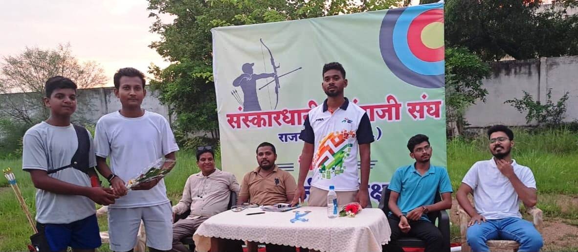 तीरंदाजी स्पर्धा में अलका प्रथम व भूपेन्द्र द्वितीय तीरंदाजी स्पर्धा में अलका प्रथम व भूपेन्द्र द्वितीय