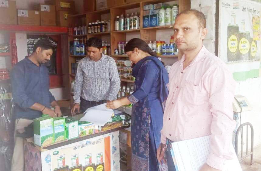 दूसरे दिन भी एक कृषि केन्द्र सील, चार को नोटिस 