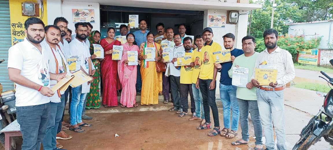 हितग्राही कार्ड के माध्यम से कांग्रेस का 56 लाख घरों तक पहुंचने का लक्ष्य