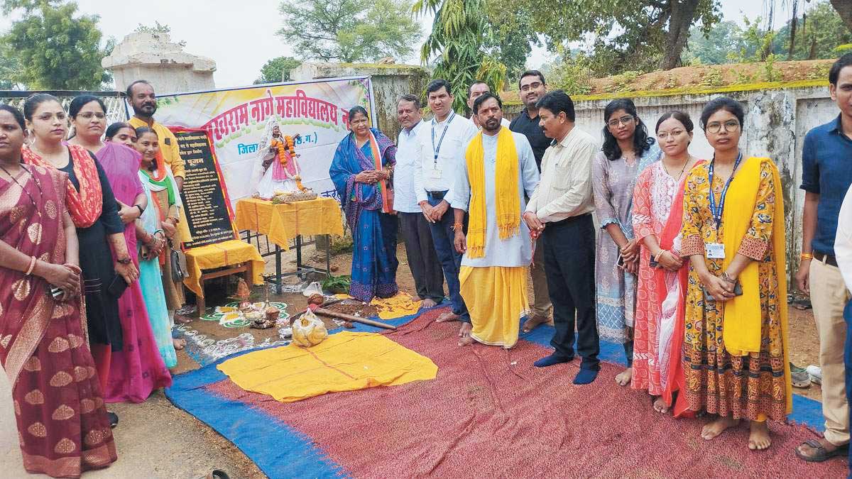 महाविद्यालय के मुख्य प्रवेशद्वार निर्माण का भूमिपूजन