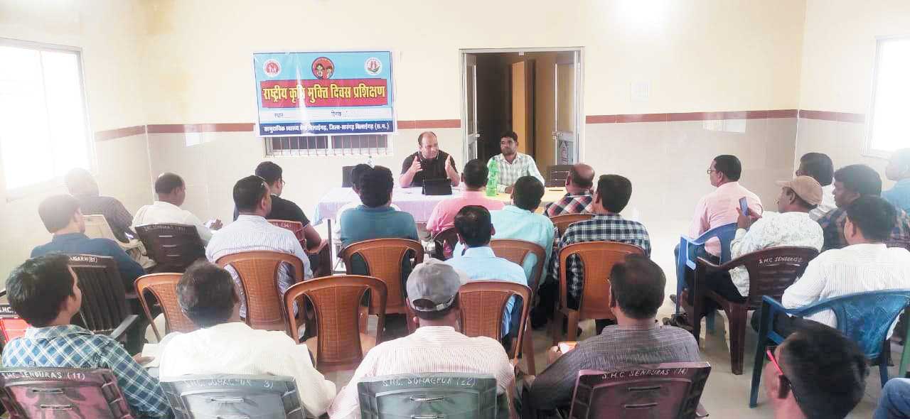 राष्ट्रीय कृमि मुक्ति दिवस के लिए प्रशिक्षण राष्ट्रीय कृमि मुक्ति दिवस के लिए प्रशिक्षण
