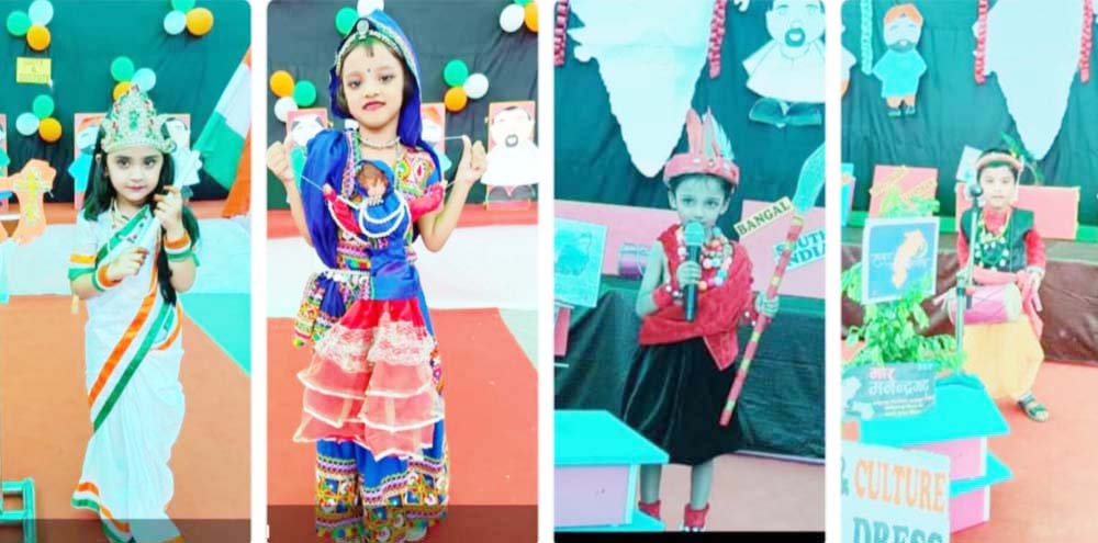 फैंसी ड्रेस स्पर्धा में बच्चों ने दिखाई प्रतिभा