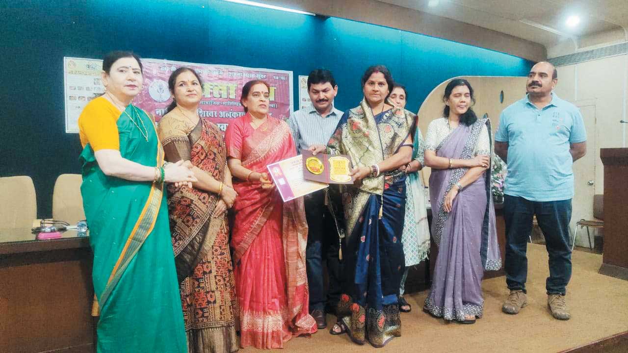 नारी शक्तियों को मिला सशक्त नारी शिखर सम्मान