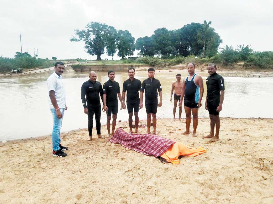   डैम में नहाते डूबा ग्रामीण, दो दिन बाद निकाली लाश