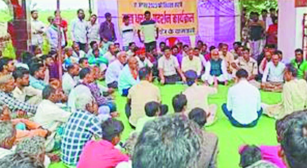 झिरिया में स्पंज प्लांट की स्थापना के विरोध में किसान लामबंद 