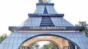  दो विषय में पूरक नियमों की कई पेचिदगियां