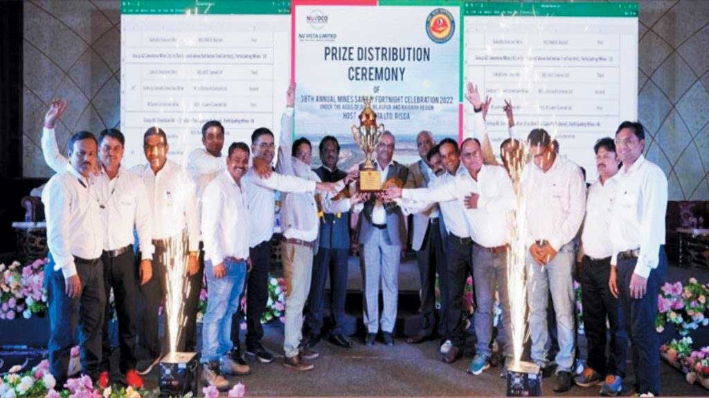 38वां खान सुरक्षा पखवाड़ा समारोह का समापन