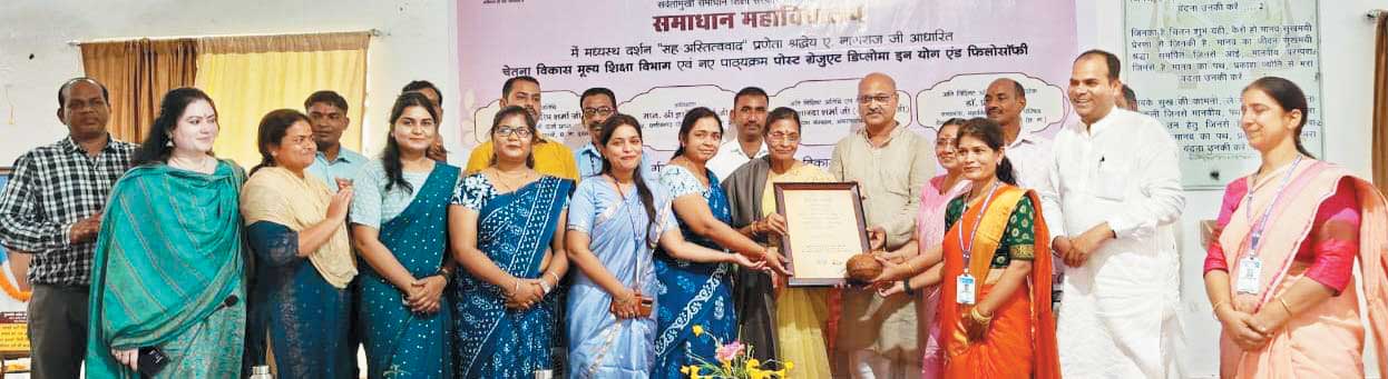 शिक्षकों के सही आचरण से ही विद्यार्थी में बदलाव होगा-डॉ. शारदा