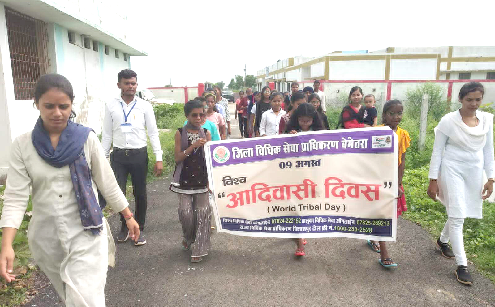 विश्व आदिवासी दिवस पर दी गई कानून  की जानकारी, रैली भी निकाली गई 