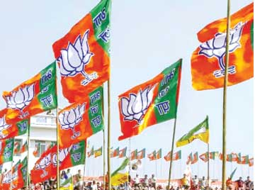 भाजपा का कल से मेरी माटी मेरा देश अभियान