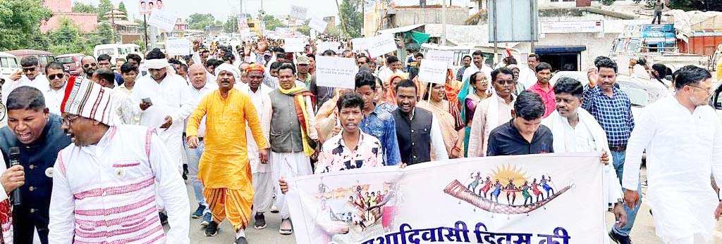 भूपेश सरकार ने आदिवासियों के हित  में किए अनेक काम- कमरो