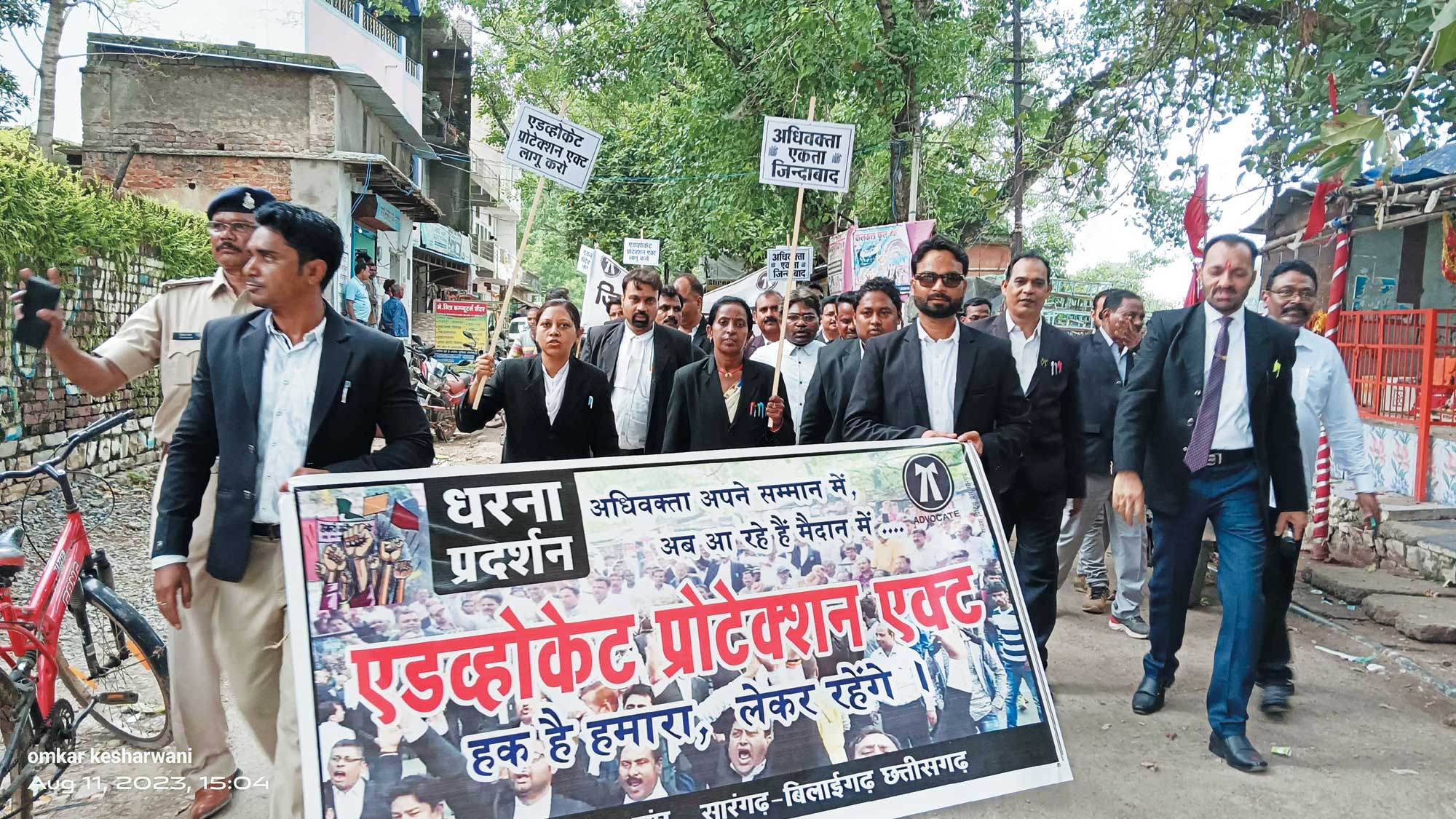 एडवोकेट प्रोटेक्शन एक्ट लागू करवाने अधिवक्ता निकले सडक़ों पर एडवोकेट प्रोटेक्शन एक्ट लागू करवाने अधिवक्ता निकले सडक़ों पर