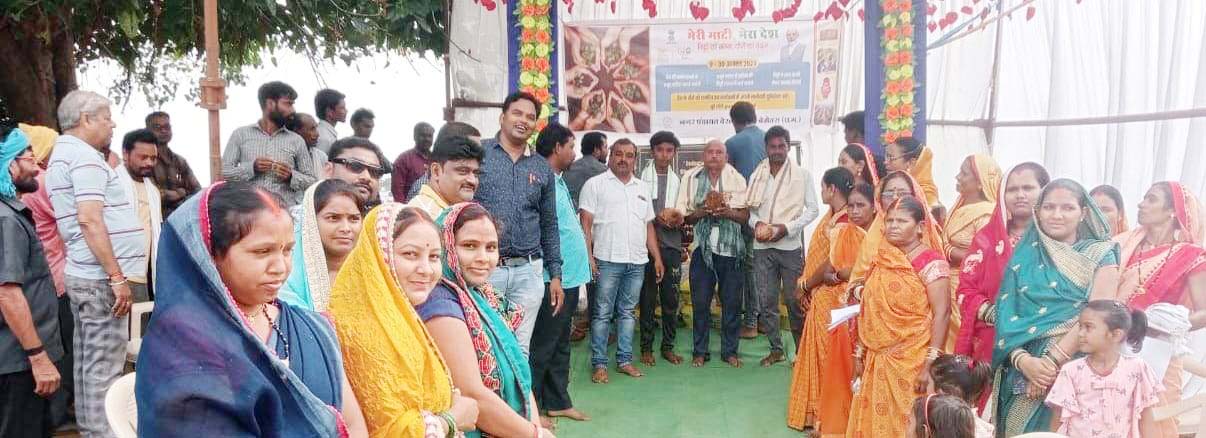 मेरी माटी मेरा देश अभियान की शुरुआत, बलिदानियों को किया जा रहा याद