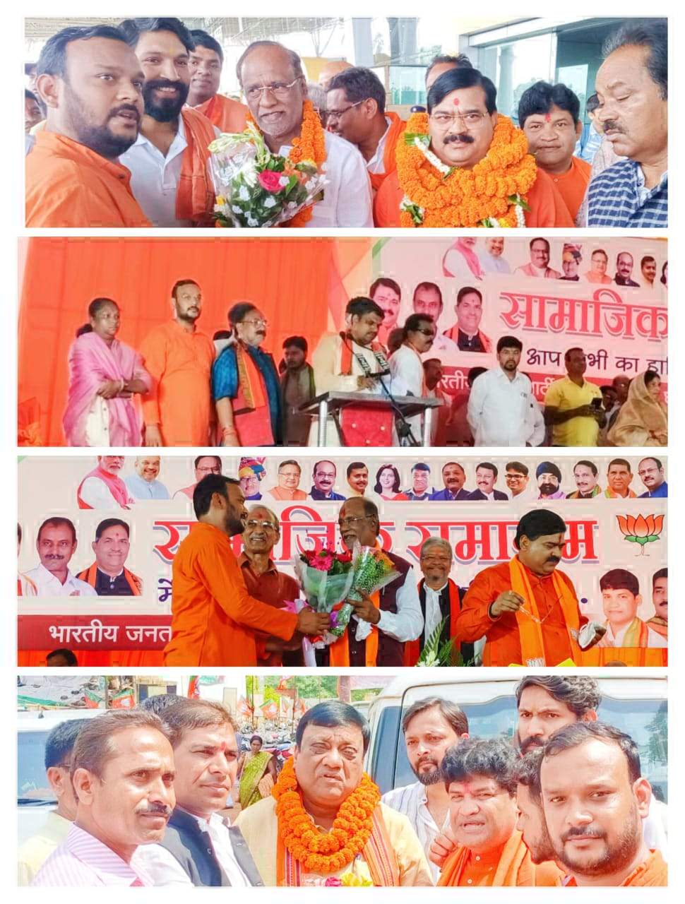 प्रदेश ओबीसी मोर्चा दुर्ग संभाग के सम्मेलन में देवांगन शामिल हुए