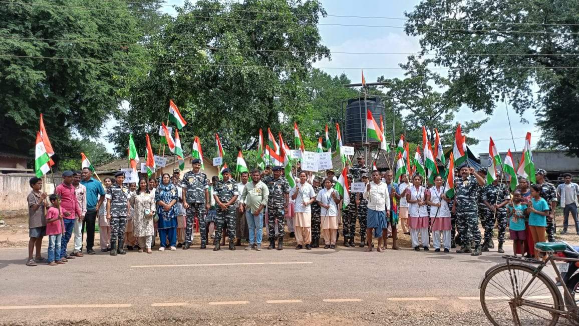 मेरी माटी मेरा देश व हर घर तिरंगा का आयोजन