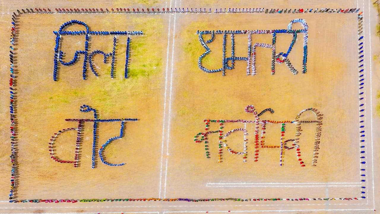 मतदाता जागरूकता के लिए जिले में हो रहे नित नवाचार