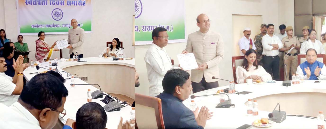 सुभाषिनी शर्मा और नटवर कलेक्टर के हाथों सम्मानित