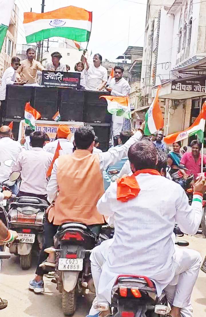 भाजयुमो ने निकाली तिरंगा यात्रा 
