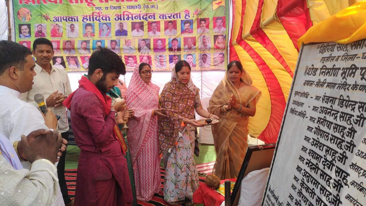 वरिष्ठजनों के मार्गदर्शन में युवाओं के योगदान से समाज को गति मिलेगी -रंजना 