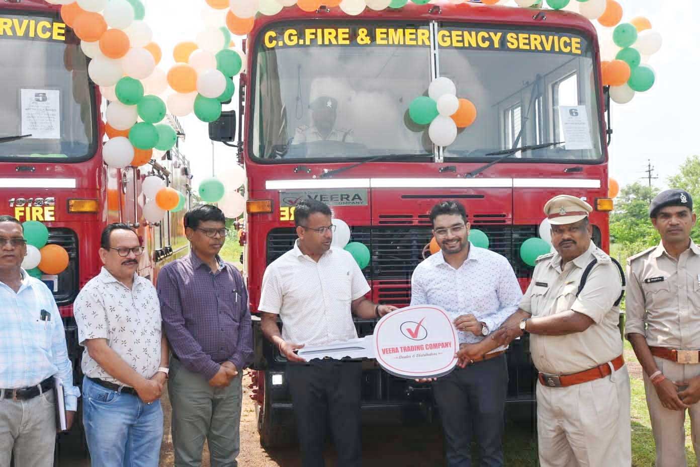 जिले को मिली दो नई अग्निशमन वाहन