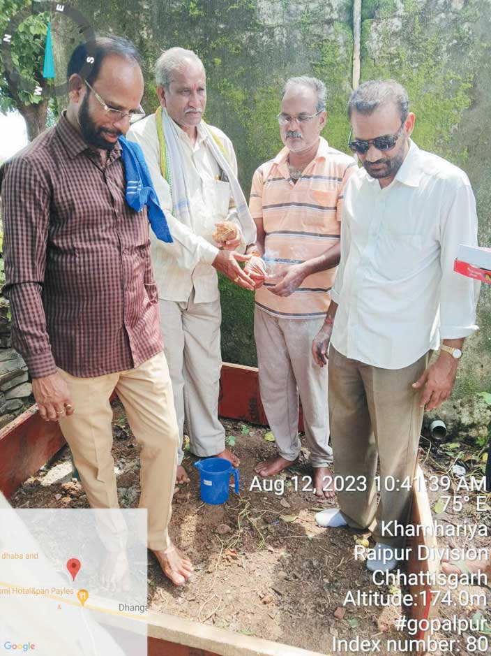 हर घर नल लगाने चबूतरा निर्माण