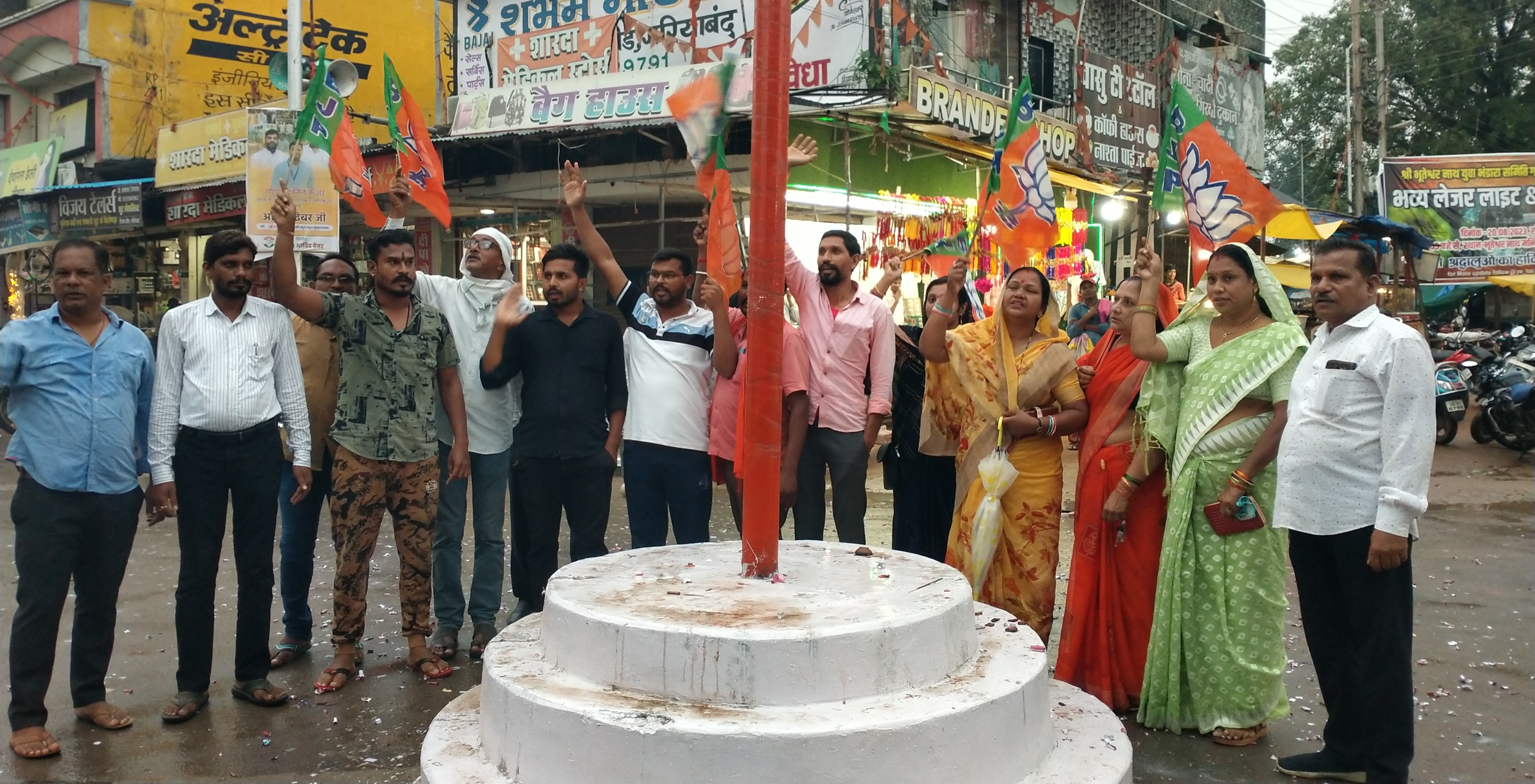 रोहित विधानसभा प्रत्याशी घोषित, कार्यकर्ताओं ने मनाया जश्न