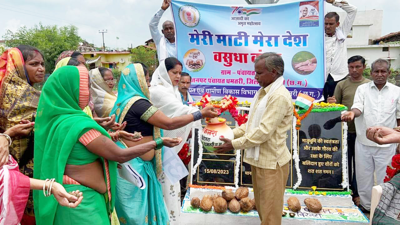 हमारी समृद्ध विरासत पर गर्व करने, एकता और एकजुटता बनाए रखने का अभियान है मेरी माटी मेरा देश - रंजना 