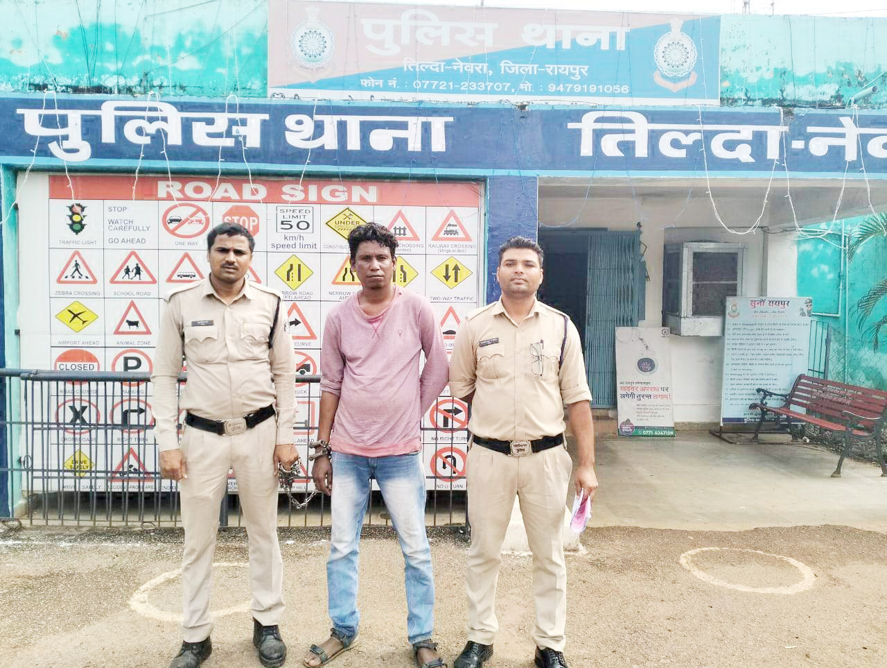 पांच वर्ष से अलग रहे पति ने पत्नी की गर्दन पर चाकू मारा, हुई जेल 