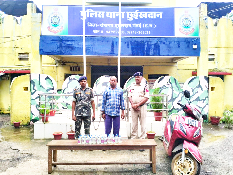 शराब कोचिया से  35 पौवा जब्त
