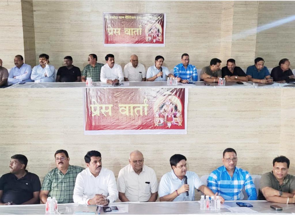 दिसंबर तक मूर्तरूप ले लेगा सर्व सुविधायुक्त अग्रोहाधाम दिसंबर तक मूर्तरूप ले लेगा सर्व सुविधायुक्त अग्रोहाधाम
