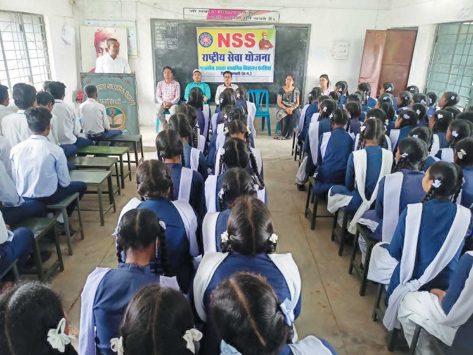 राष्ट्रीय सेवा योजना इकाई के स्वयंसेवकों का कार्यशाला