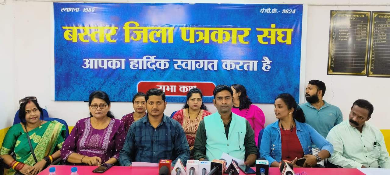 5 मांगों को ले 12 संघों के फेडरेशन आज से बेमियादी हड़ताल पर