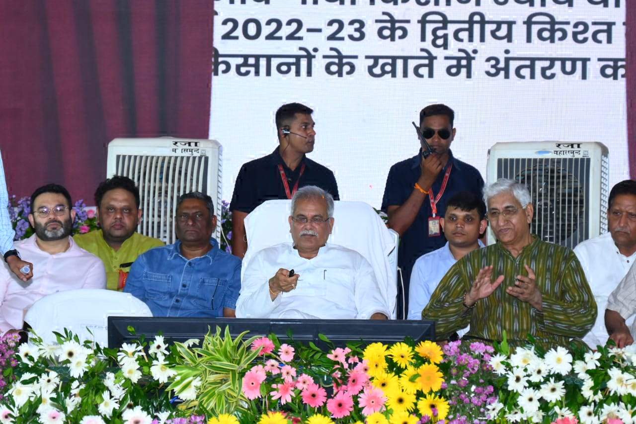 सीएम ने अनुविभागीय कार्यालय  बकावण्ड एवं तहसील करपावण्ड  का वर्चुअली किया शुभारंभ