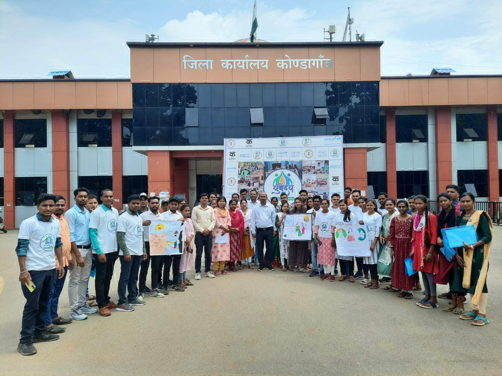 सामाजिक व्यवहार परिवर्तन, सोशल  मीडिया और संचार पर चर्चा