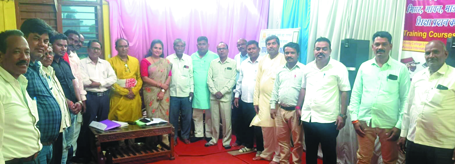 प्रांतीय सेन समाज की बैठक में चुनाव कार्यक्रम घोषित