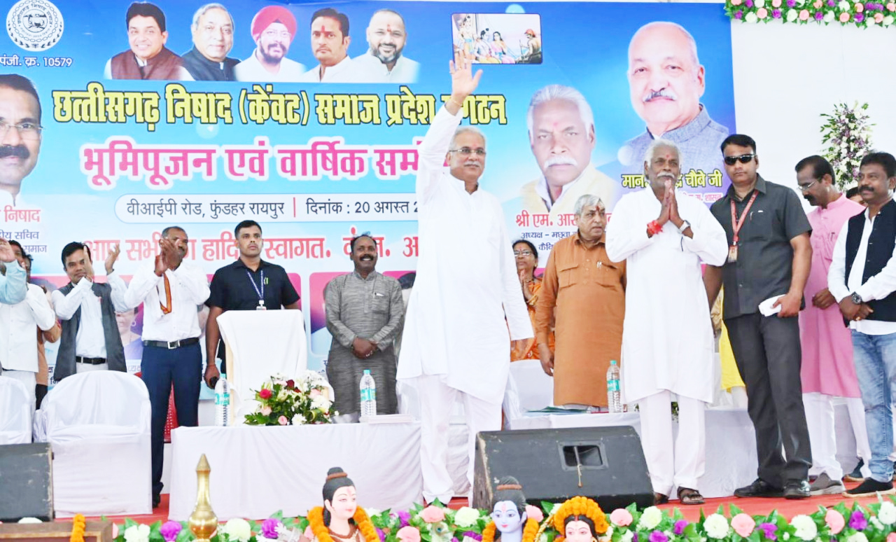 कृषि का दर्जा मिलने सेे मछली पालन में हुई अभूतपूर्व वृद्धि-भूपेश