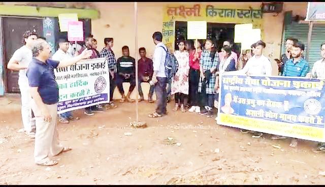 मतदान जागरूकता पर दिवा शिविर