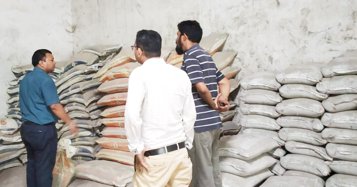 5 कृषि केंद्रों में मिली अनियमितता, नोटिस