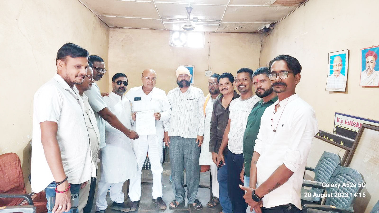 पप्पू अली ने कांग्रेस प्रत्याशी बनने आवेदन जमा किया