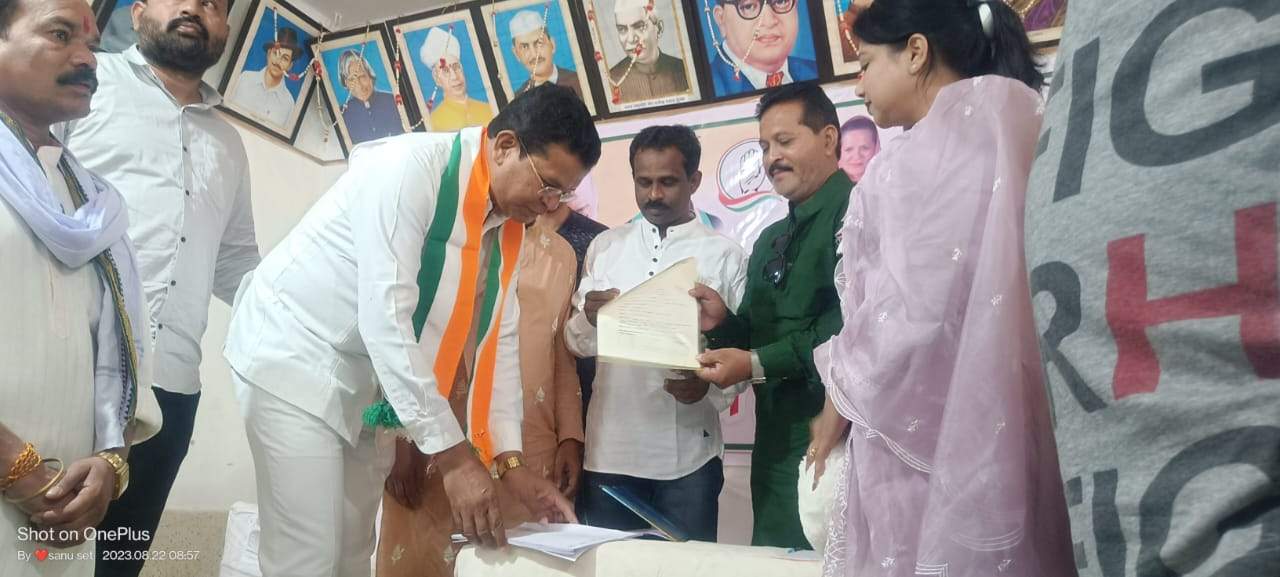विस टिकट के लिए मरकाम ने आवेदन जमा किया विस टिकट के लिए मरकाम ने आवेदन जमा किया